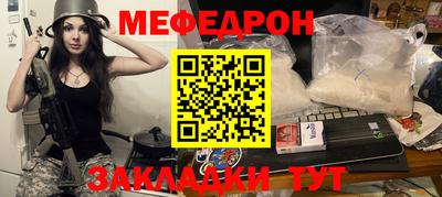 кокаин перу Свободный