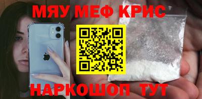 кокаин перу Свободный