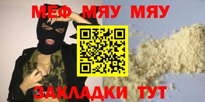 скорость Рязань