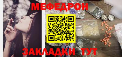 кокаин перу Свободный