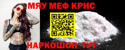 дмт Севастополь