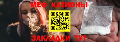 экстази Северобайкальск