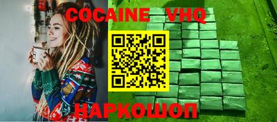 скорость Рязань