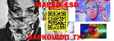 экстази Северобайкальск