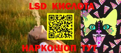 дмт Севастополь