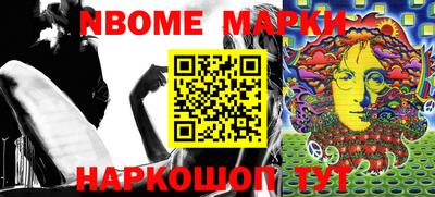 спиды Рыбинск