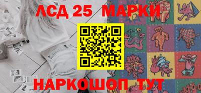 спиды Рыбинск