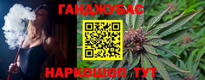 экстази Северобайкальск