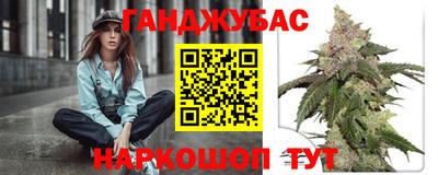 скорость Рязань