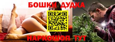 кокаин перу Свободный