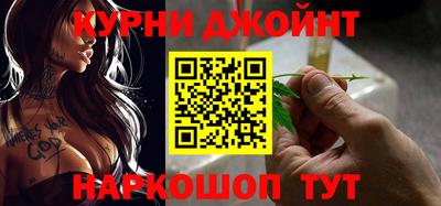 кокаин перу Свободный