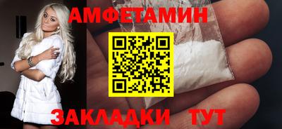 каннабис Рузаевка