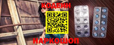 кокаин перу Свободный