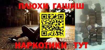 скорость Рязань