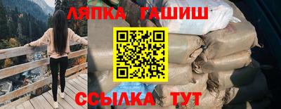 скорость Рязань