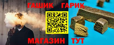 дмт Севастополь