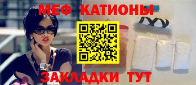 дмт Севастополь