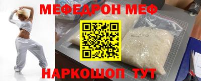 кокаин перу Свободный