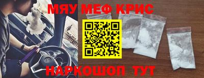 кокаин перу Свободный
