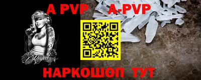 скорость Рязань