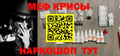 дмт Севастополь