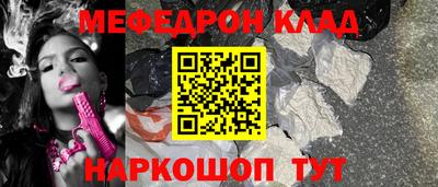 кокаин перу Свободный