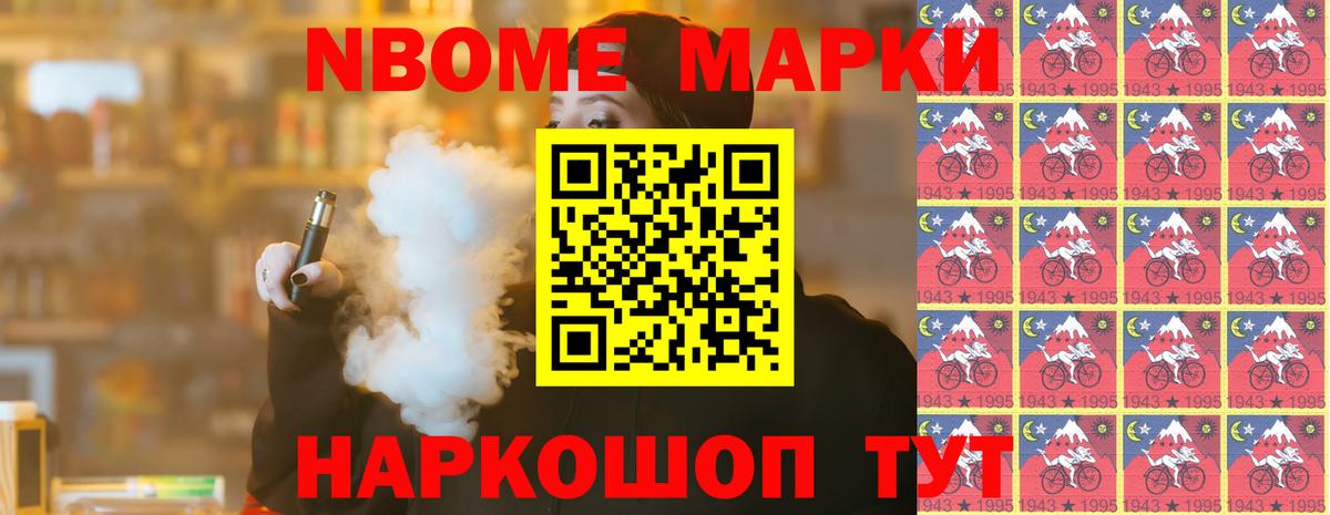 Лсд 25 экстази кислота  LSD-25 экстази  Рубцовск  LSD-25 экстази ecstasy  Вход с VPN 